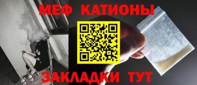mdma Чапаевск