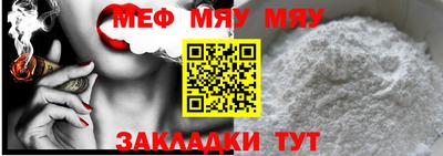 не бодяженный Шебекино