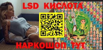 индика Чебаркуль