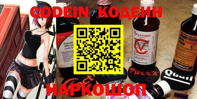индика Чебаркуль