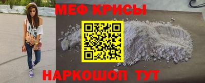 mdma Чапаевск