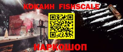 индика Чебаркуль