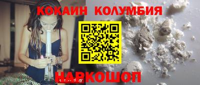 mdma Чапаевск