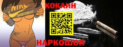 индика Чебаркуль