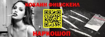 индика Чебаркуль