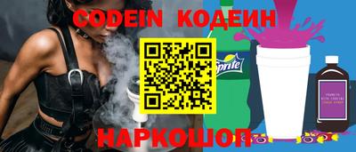 mdma Чапаевск