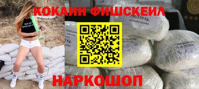 mdma Чапаевск