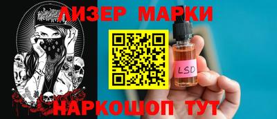 индика Чебаркуль