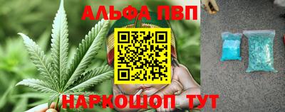 mdma Чапаевск