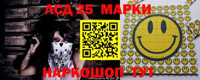 индика Чебаркуль