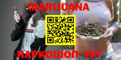 индика Чебаркуль