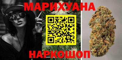 mdma Чапаевск