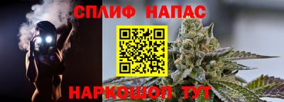 не бодяженный Шебекино