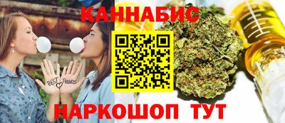 индика Чебаркуль