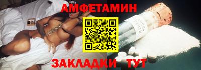 mdma Чапаевск
