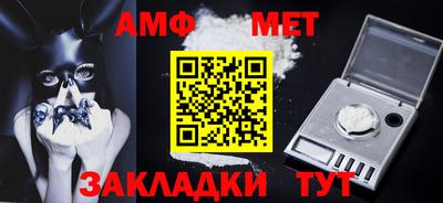 mdma Чапаевск