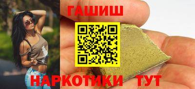 индика Чебаркуль