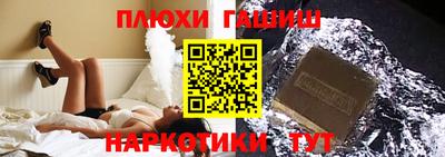 mdma Чапаевск