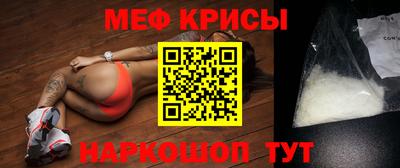не бодяженный Шебекино